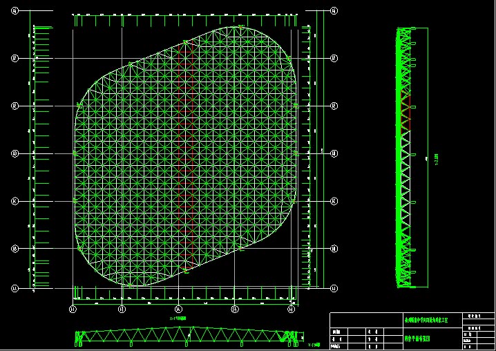 丹江口杭州转塘中学网架设计