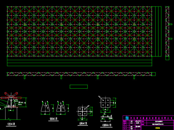 丹江口张家堡镇LNG加气站网架